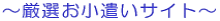 `ITCg` 
